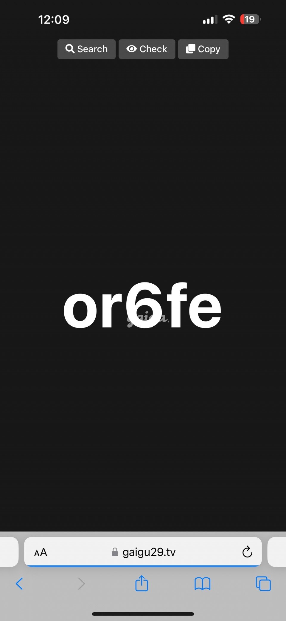 Anh Thư – Dáng đẹp mặt xinh